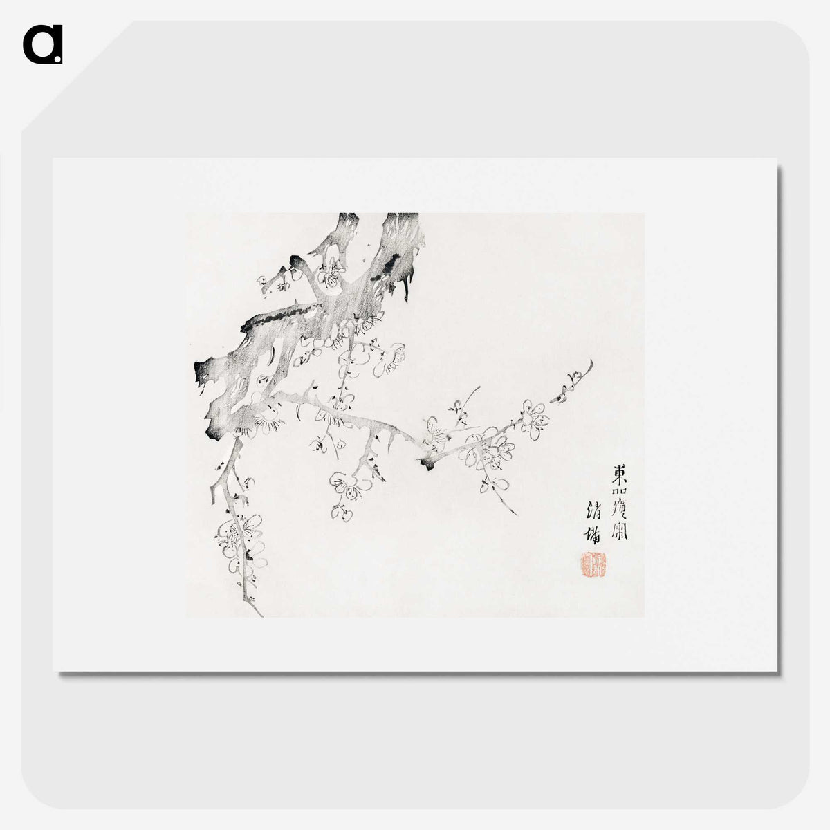 1-69_Hu-Zhengyan_picture