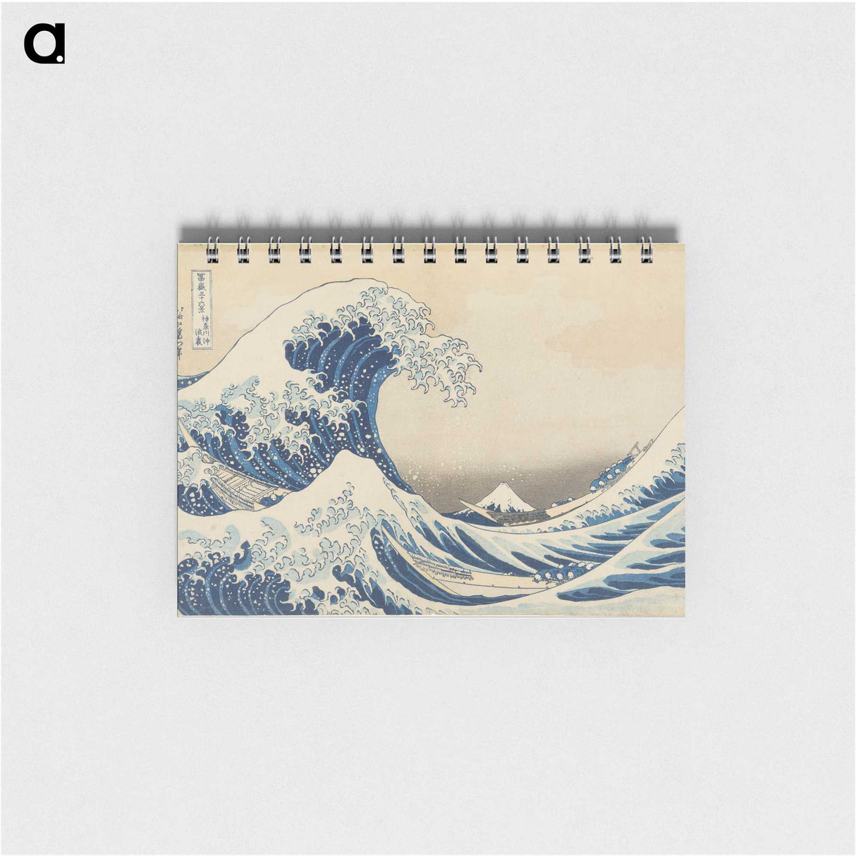 1-69_Katsushika-Hokusai_memo