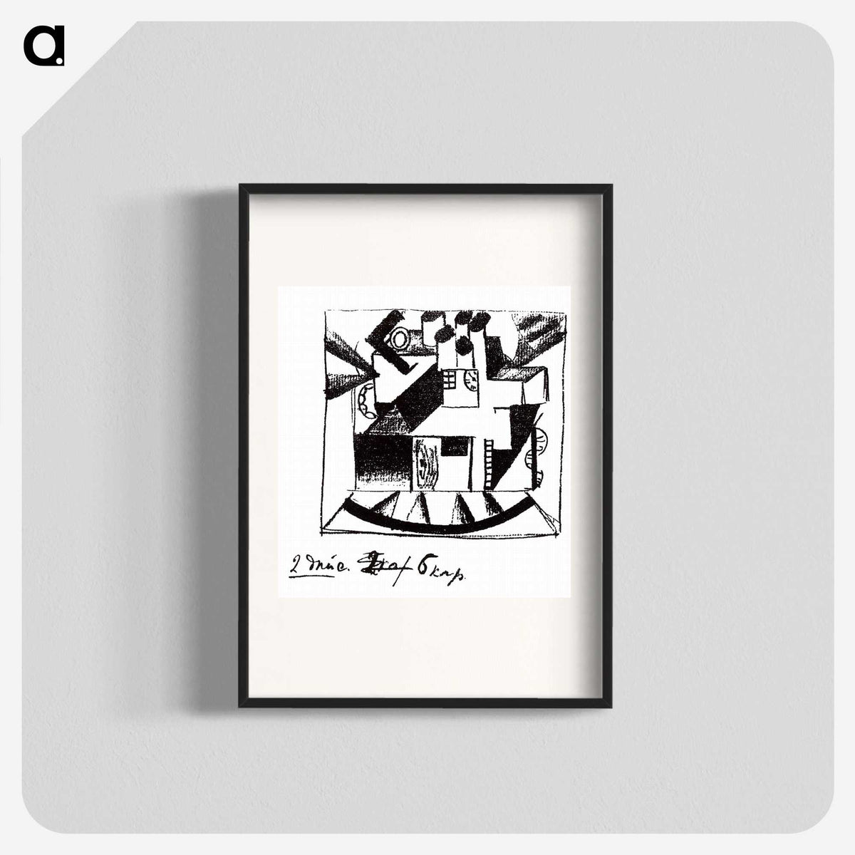 1-69_Kazimir-Malevich_blk