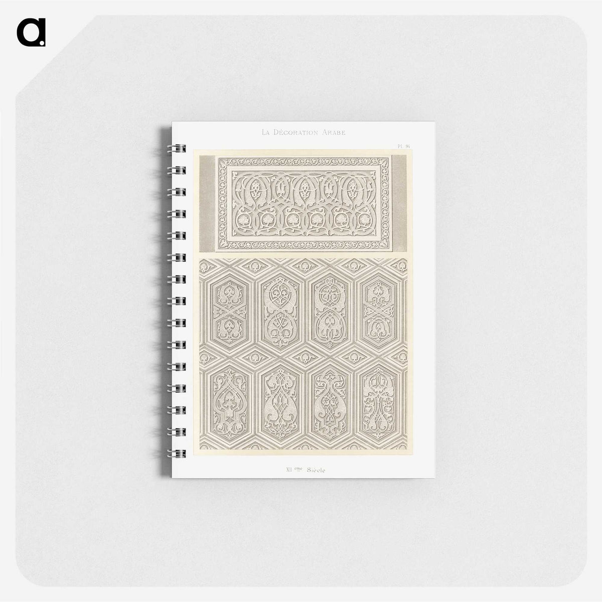 1-69_The-Arab-Decoration_memo