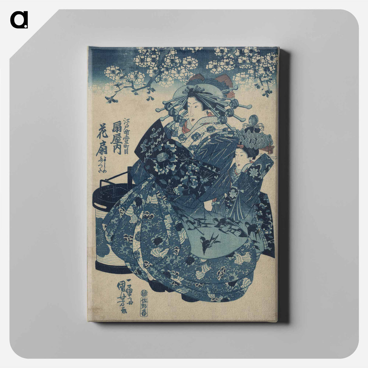 アートパネル-Original public domain image from Library of Congress - 歌川 国芳 Canvas.