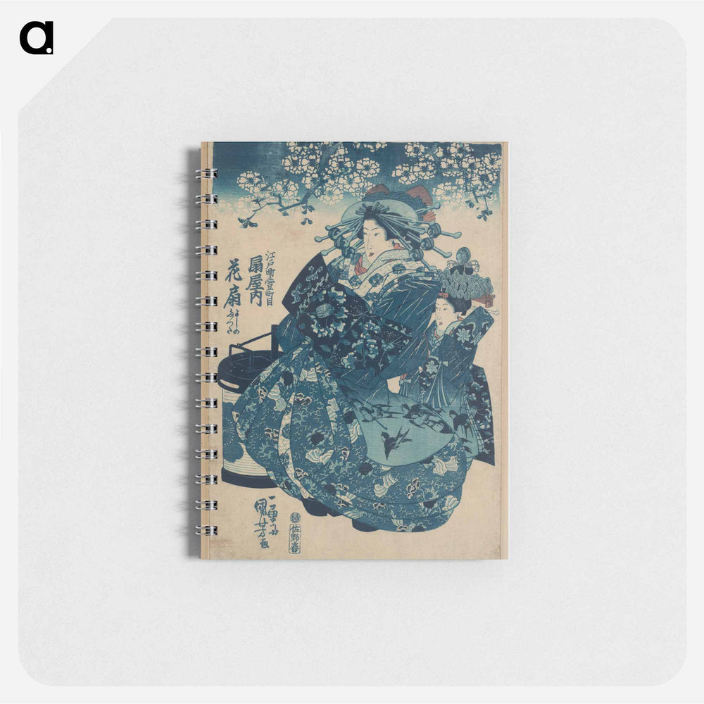 Original public domain image from Library of Congress - 歌川 国芳 Memo.