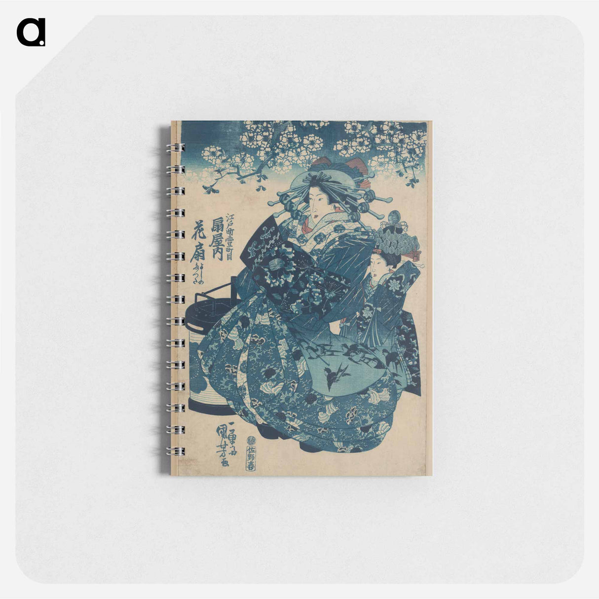 Original public domain image from Library of Congress - 歌川 国芳 Memo.