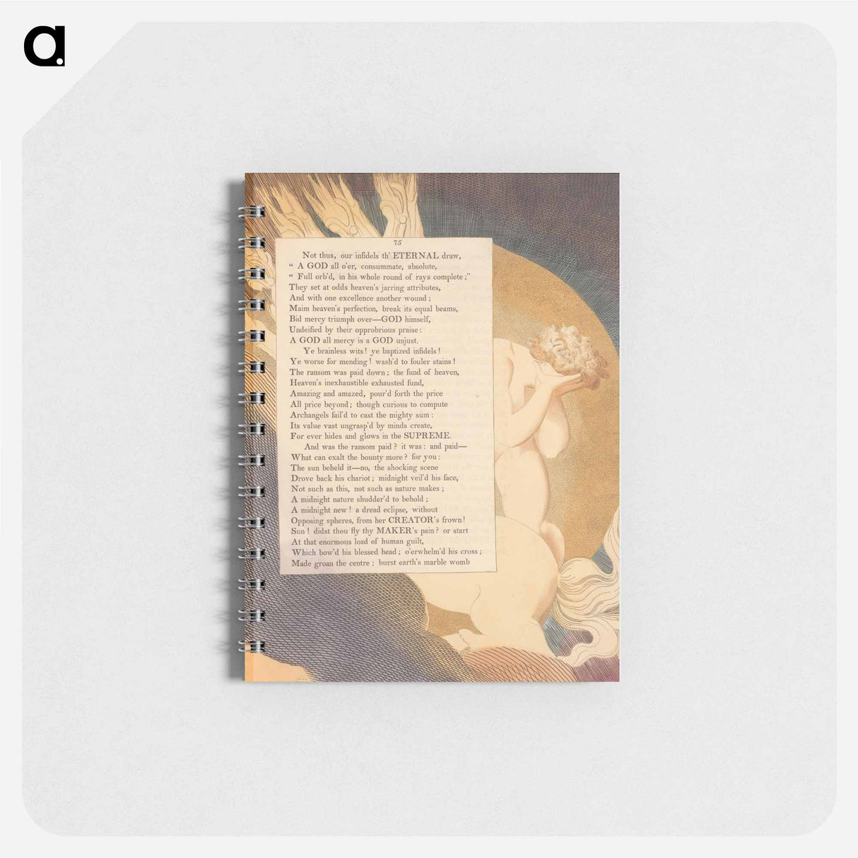 The Sun Beheld it -- No, the Shocking Scene - ウィリアム ブレイク Memo.
