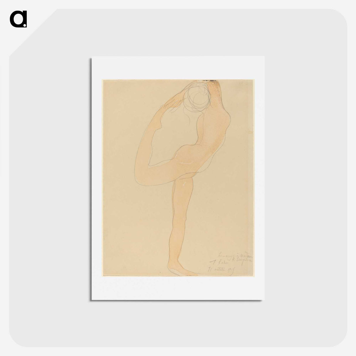 1-6_Auguste-Rodin_hagaki