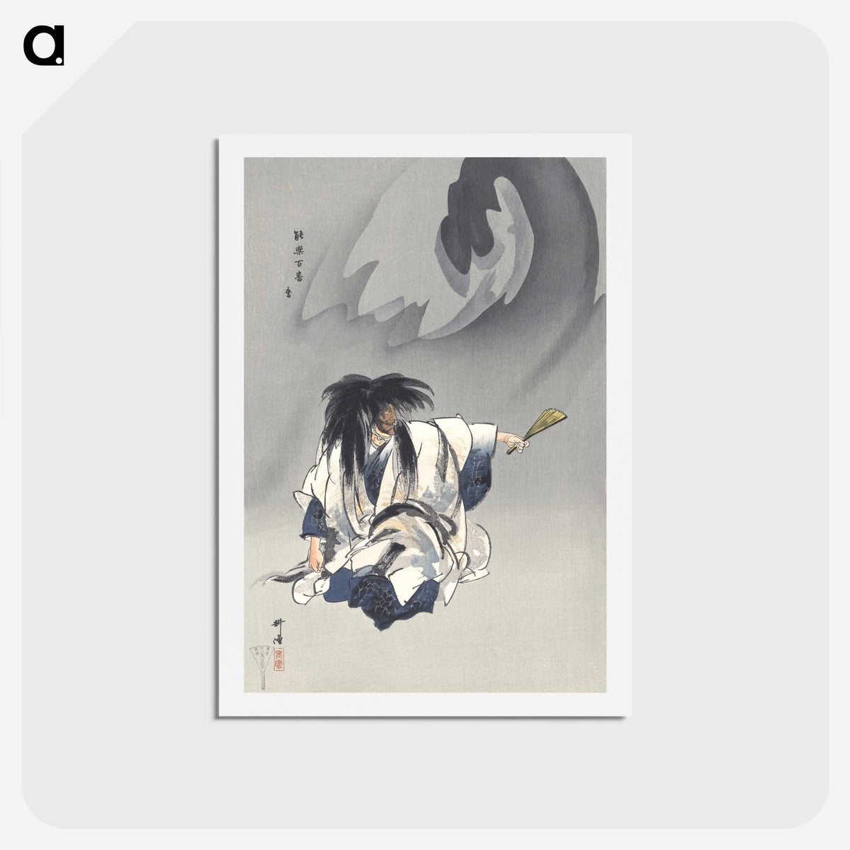 1-6_Kogyo-Tsukioka_hagaki