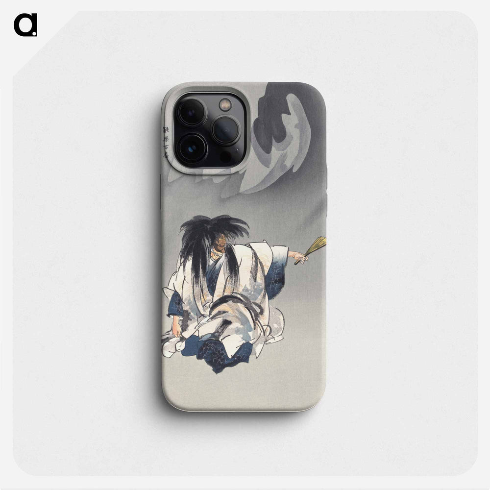 Nue - Tsukioka Kogyo Phone Case.