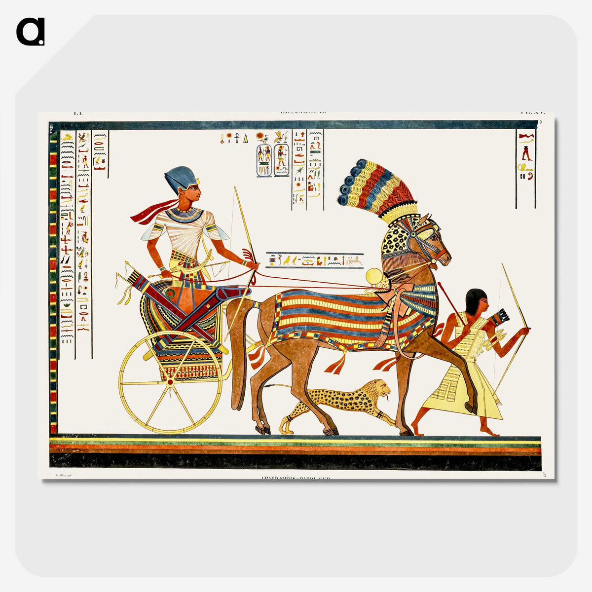 1-6_Monuments-of-Egypt-and-Nubia_picture-crop