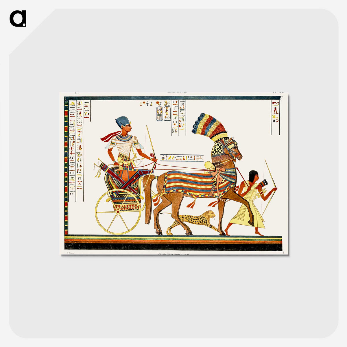 1-6_Monuments-of-Egypt-and-Nubia_postcard