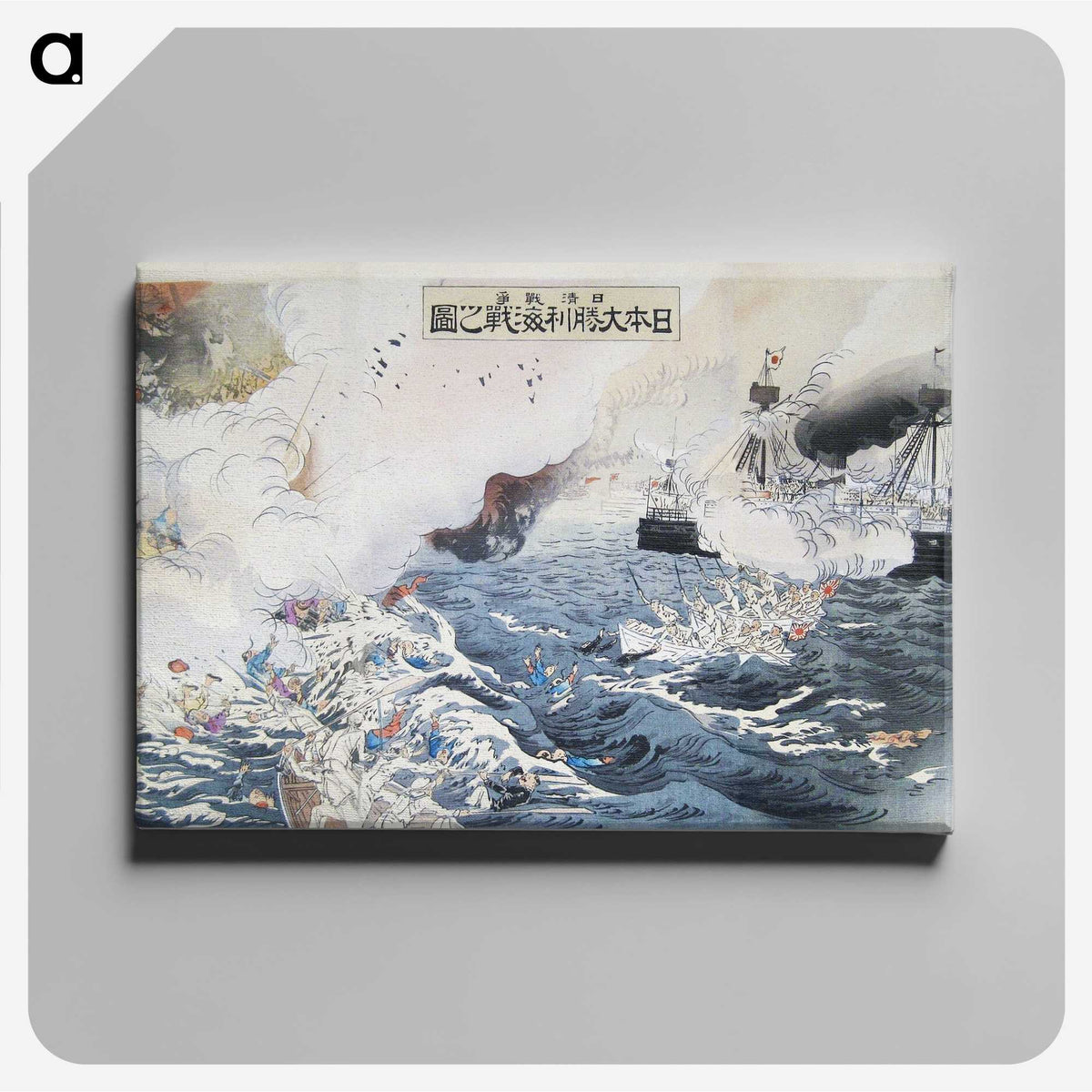 1-6_Ogata-Gekko_canvas