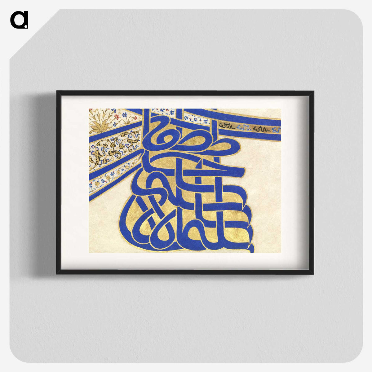 1-6_Ottoman-Tughra-of-Sultan-Suleiman_blk