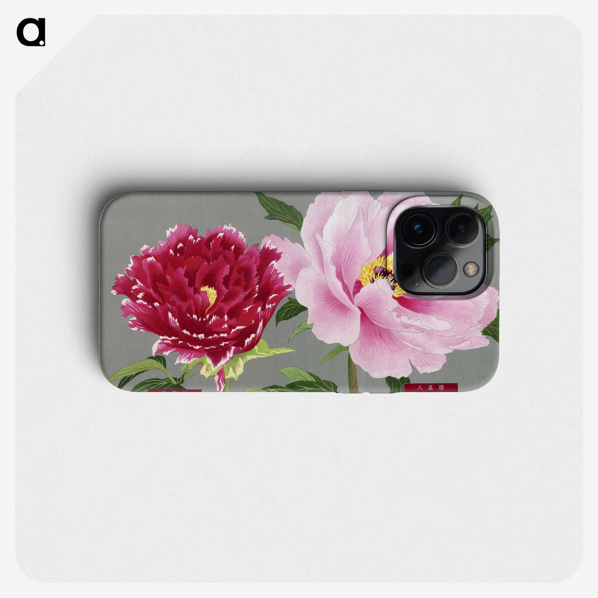 1-6_The-Picture-Book-of-Peonies_phone