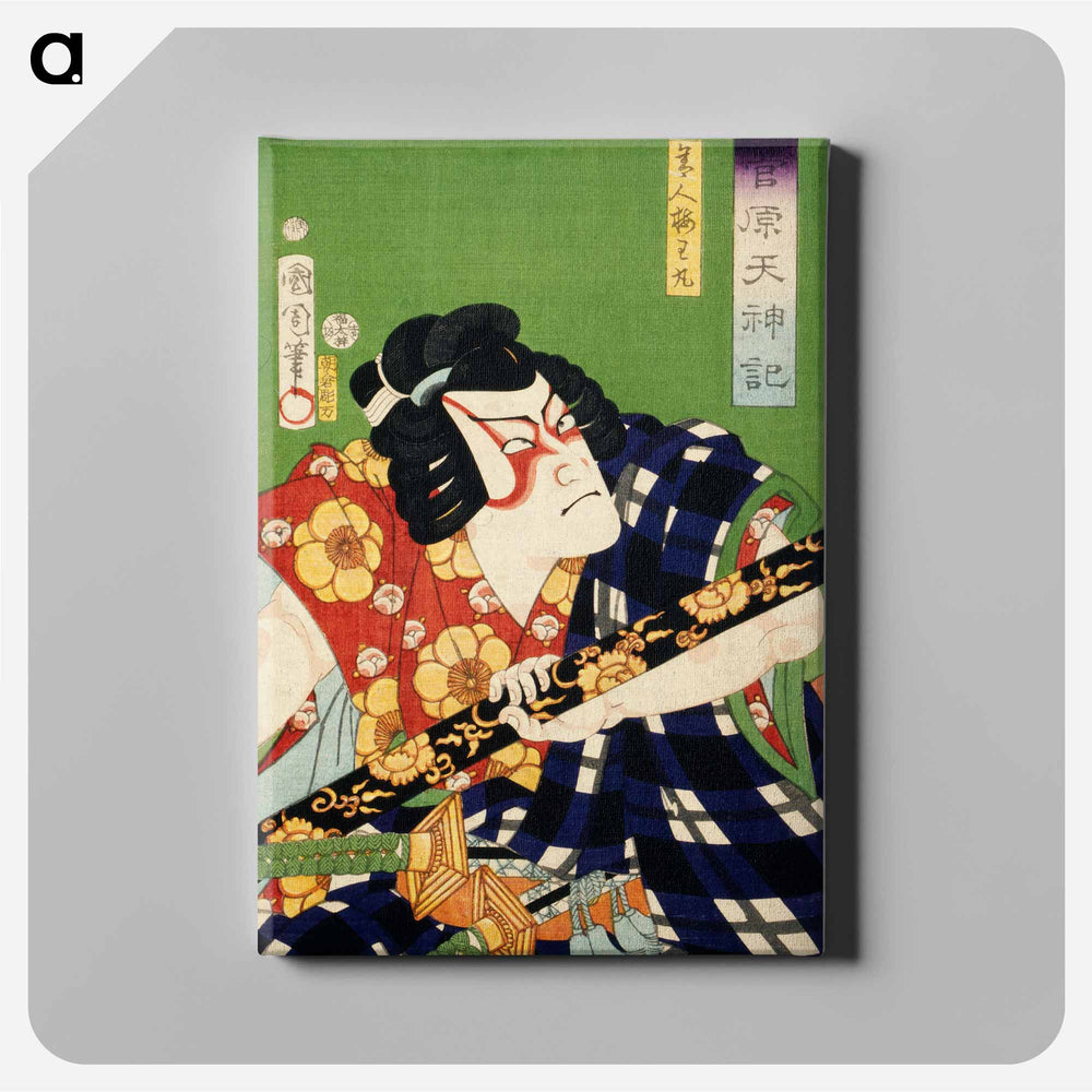 Portraits of an Actor - Toyohara Kunichika Canvas.