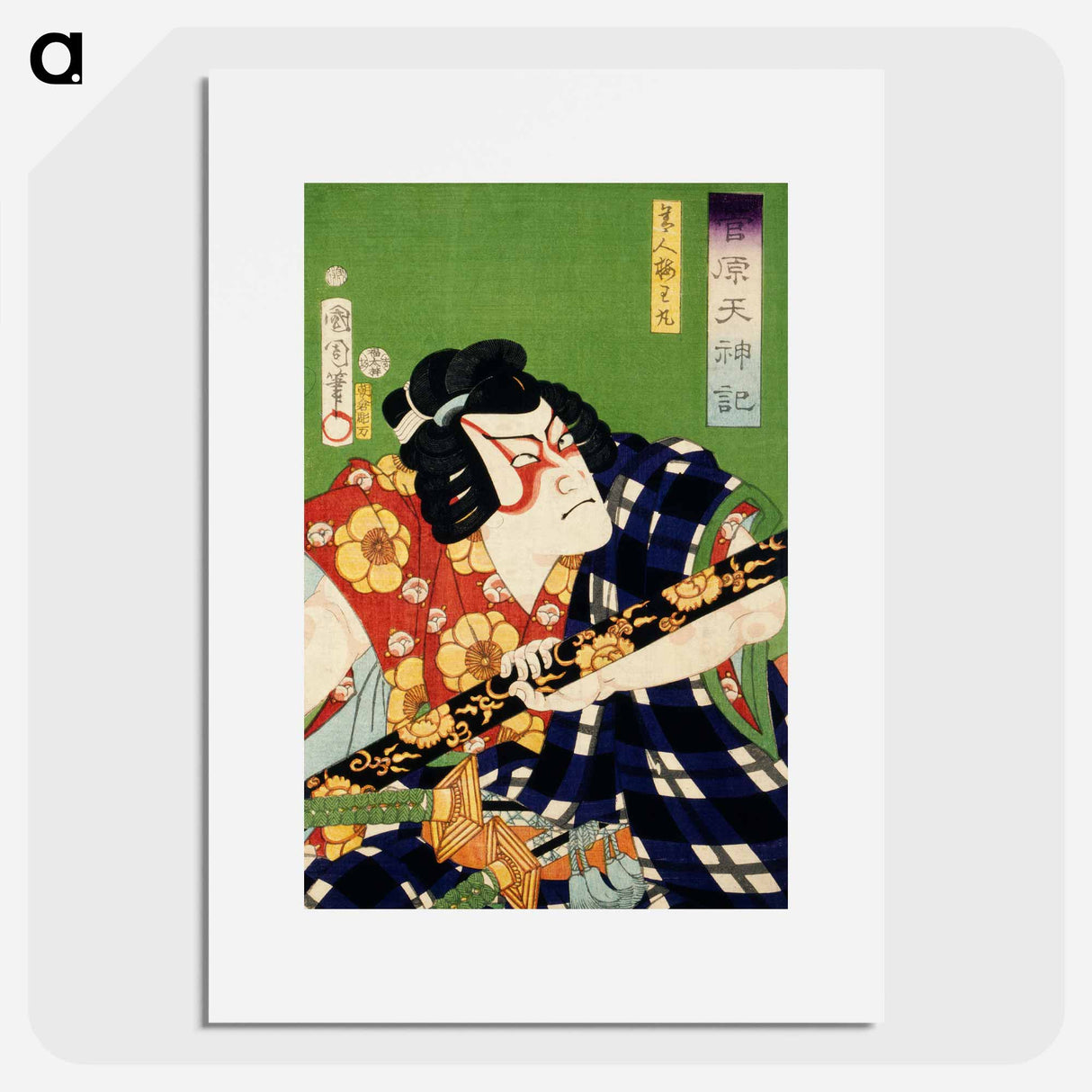 Portraits of an Actor - Toyohara Kunichika Poster.