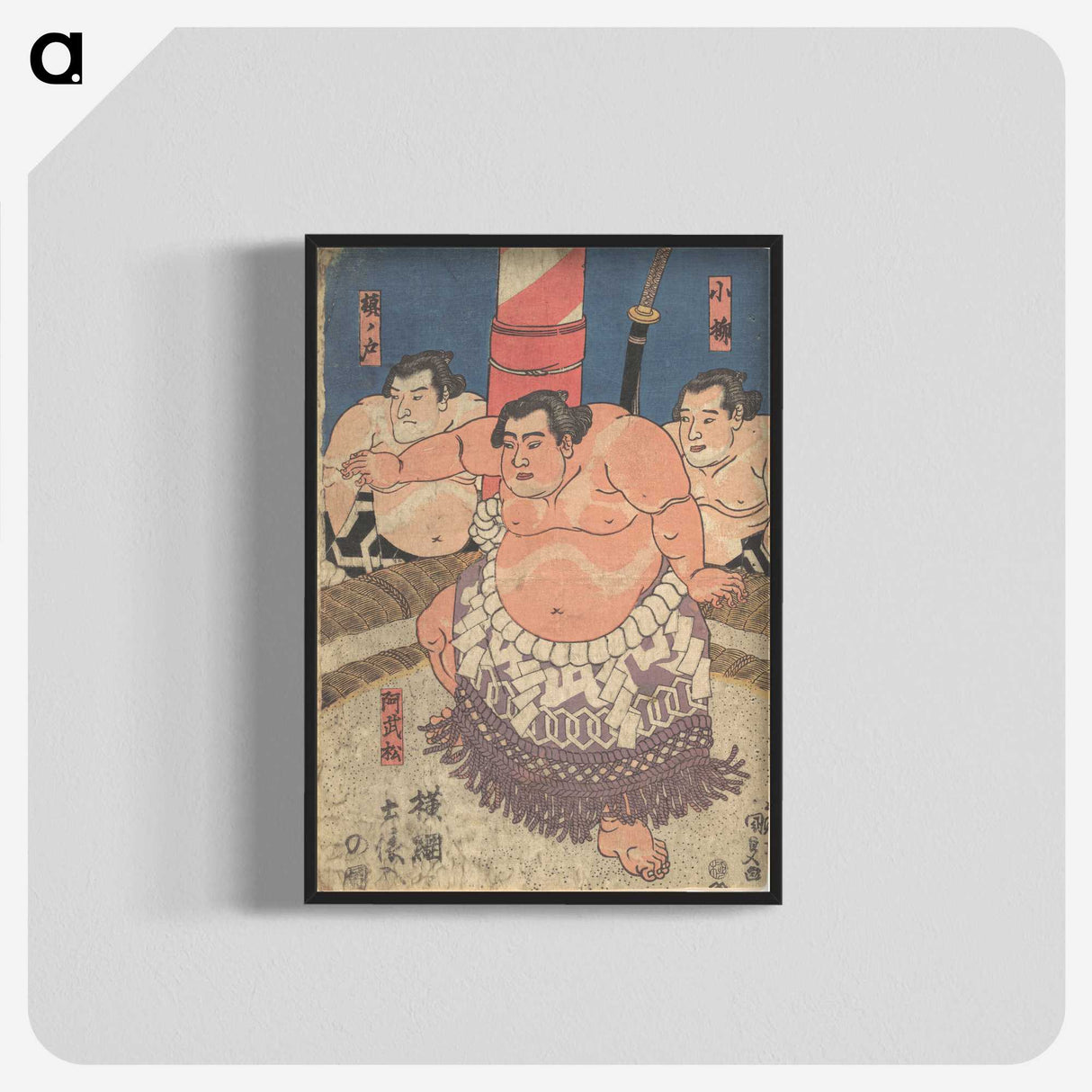 1-6_Utagawa-Kunisada_blk-crop