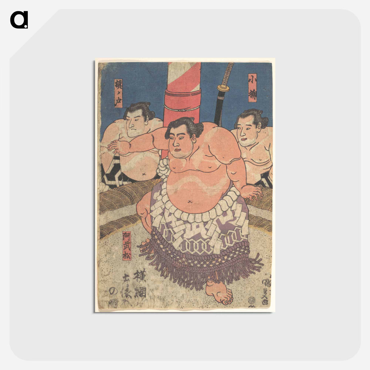 アートポストカード-Print
- 歌川 国貞 Postcard.