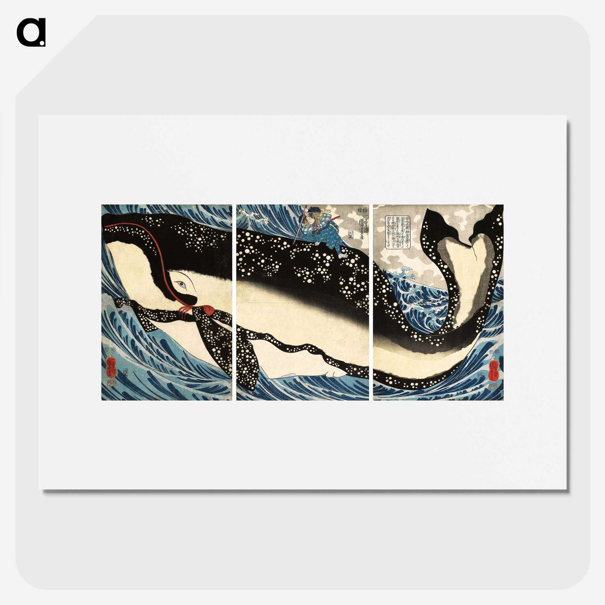 1-6_Utagawa-Kuniyoshi_picture