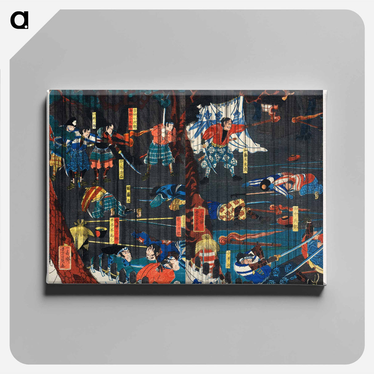 Soga no Adauchi - 歌川よしかず Canvas.