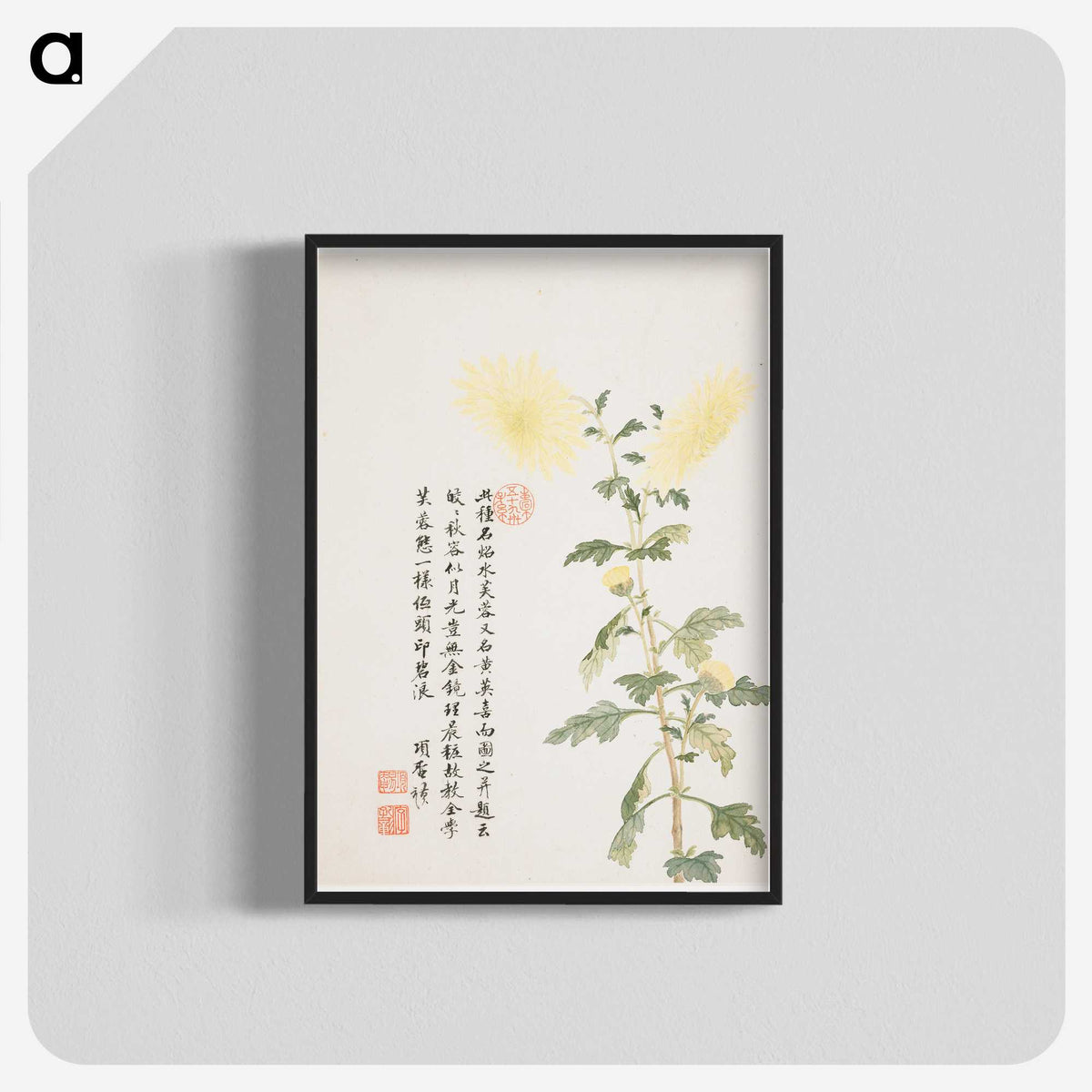 1-6_Xiang-Shengmo_blk-crop