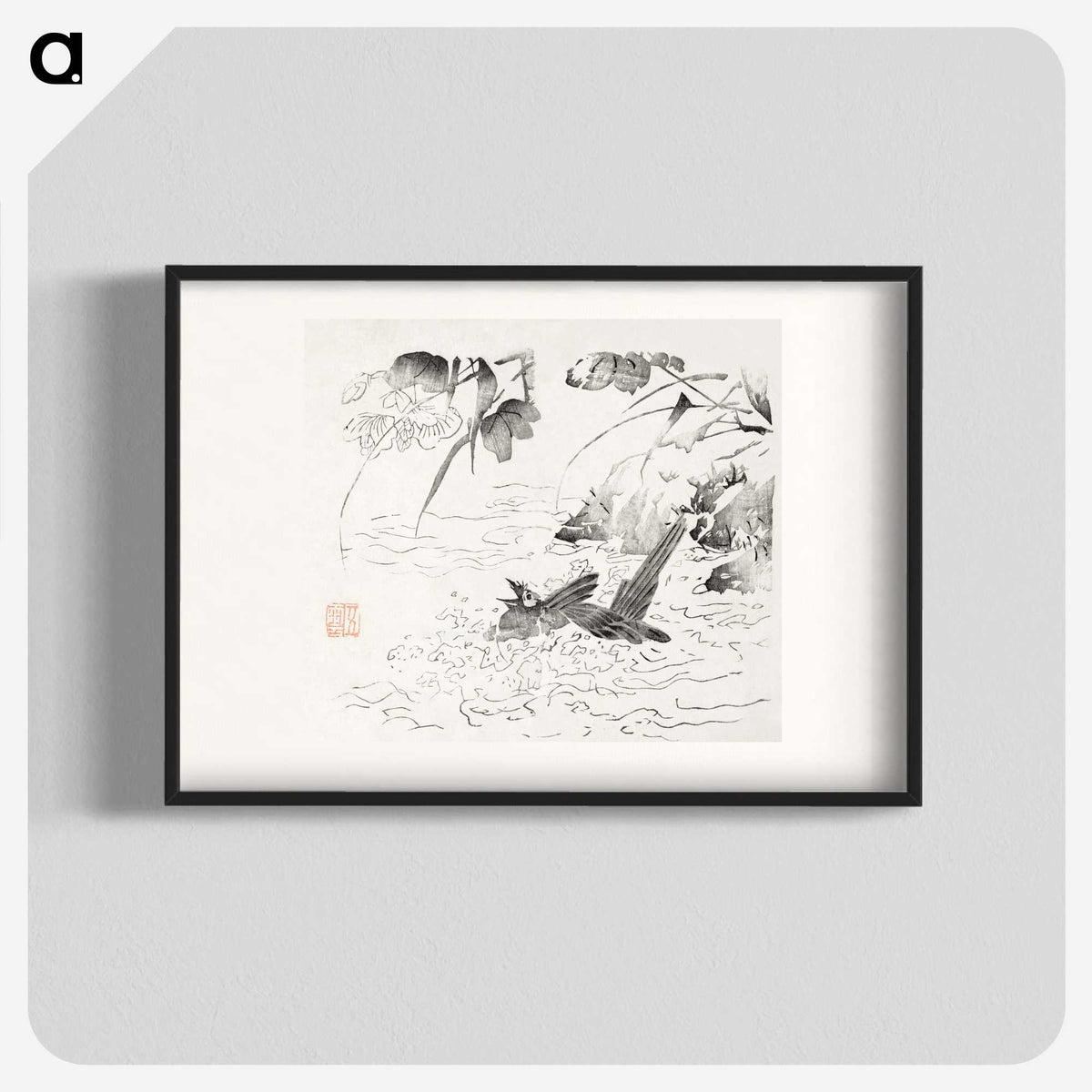 1-70_Hu-Zhengyan_blk