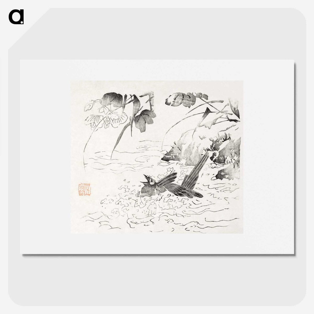 1-70_Hu-Zhengyan_picture