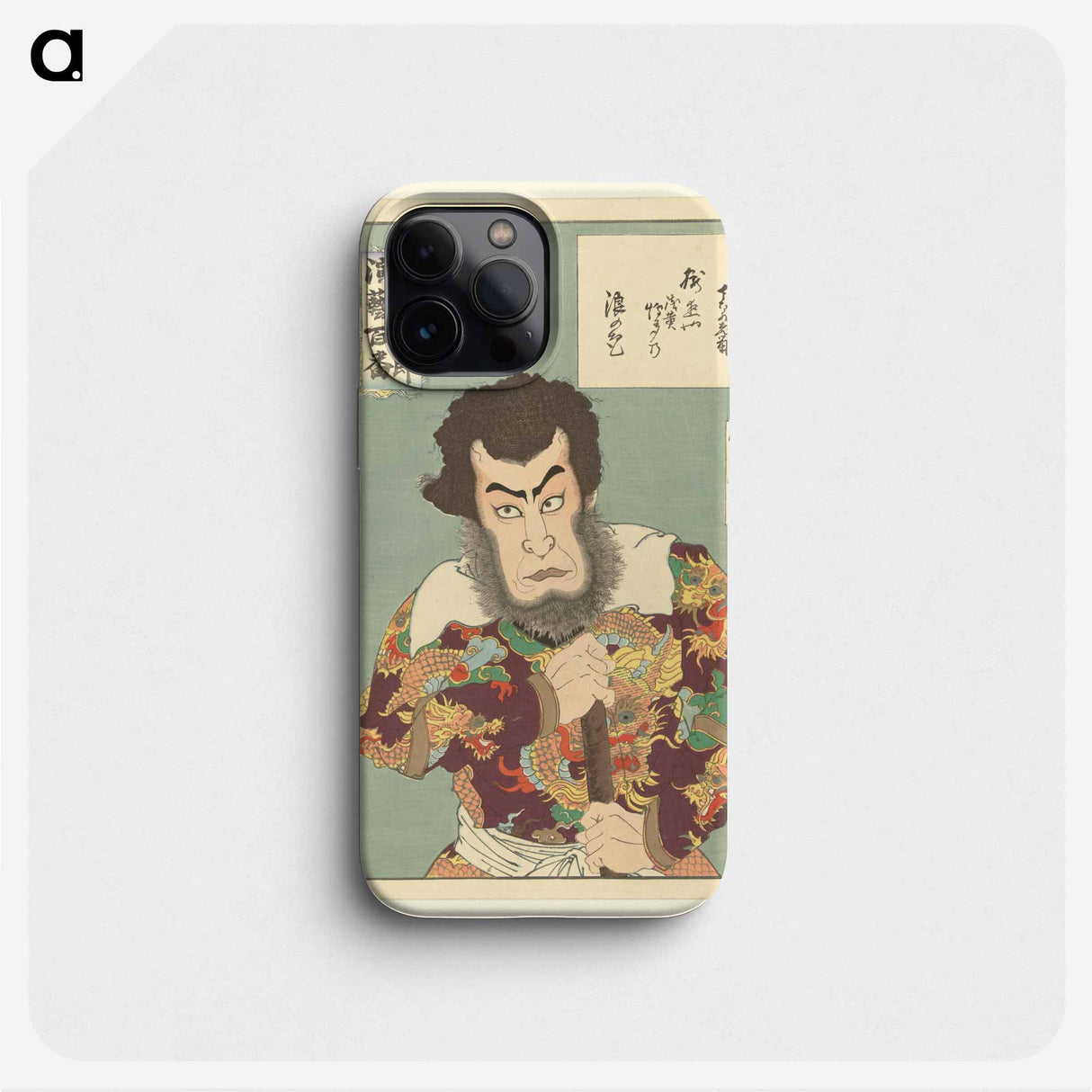 Ichikawa Danjuro IX als Kezori Kyuemon - 豊原 国周 Phone Case.