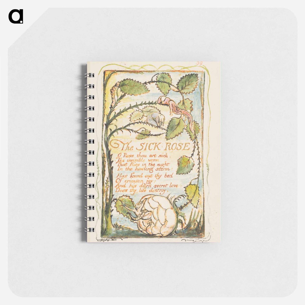 Songs of Innocence and of Experience: The Sick Rose - ウィリアム ブレイク Memo.