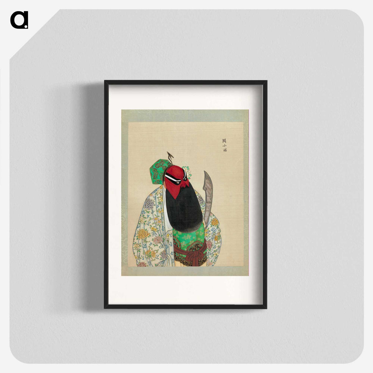 1-71_100-Portraits-of-Peking-Opera-Characters_blk