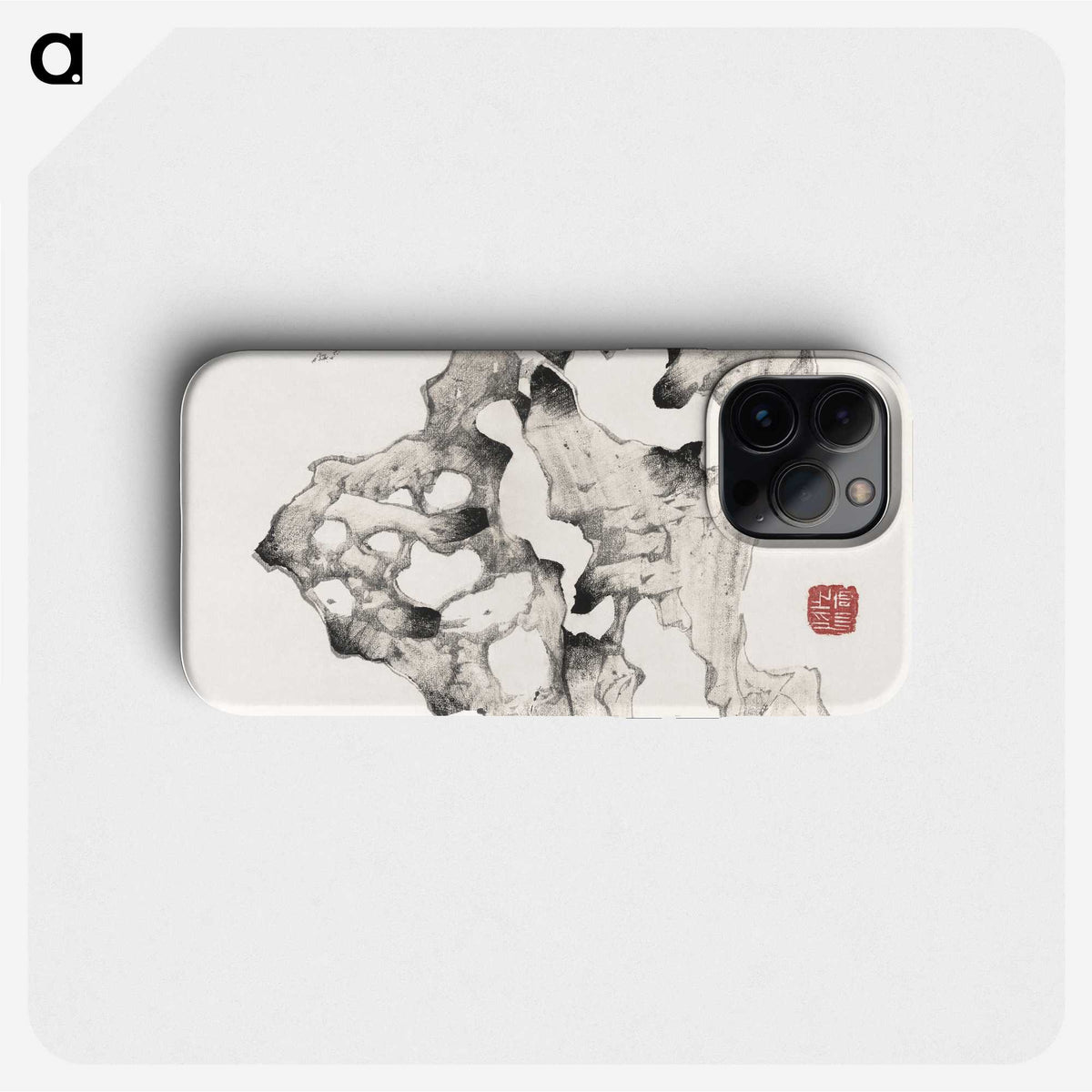 1-71_Hu-Zhengyan_phone