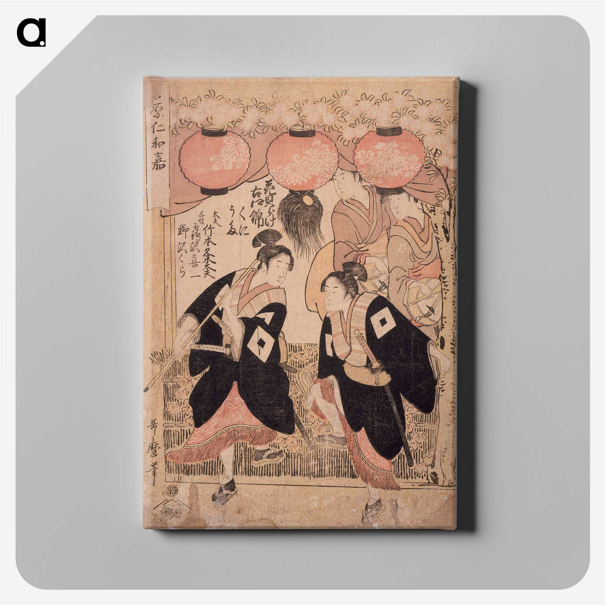1-71_Kitagawa-Utamaro_canvas