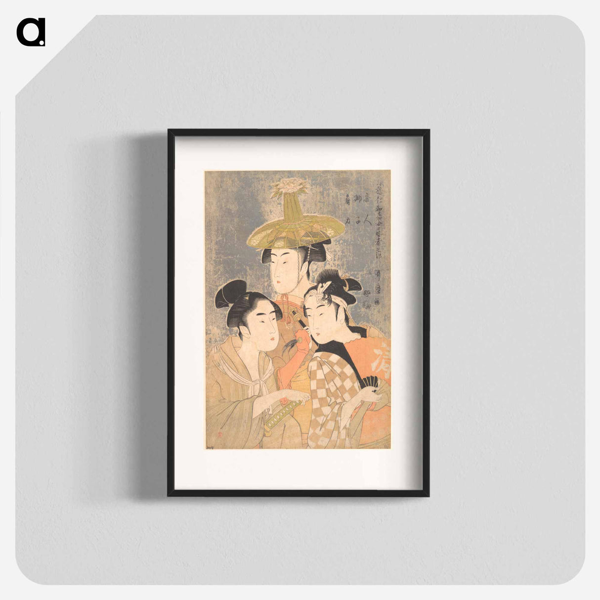 Seiro Niwaka Onna Geisha no Bu Tojin Shishi Sumo - 喜多川 歌麿 Poster.