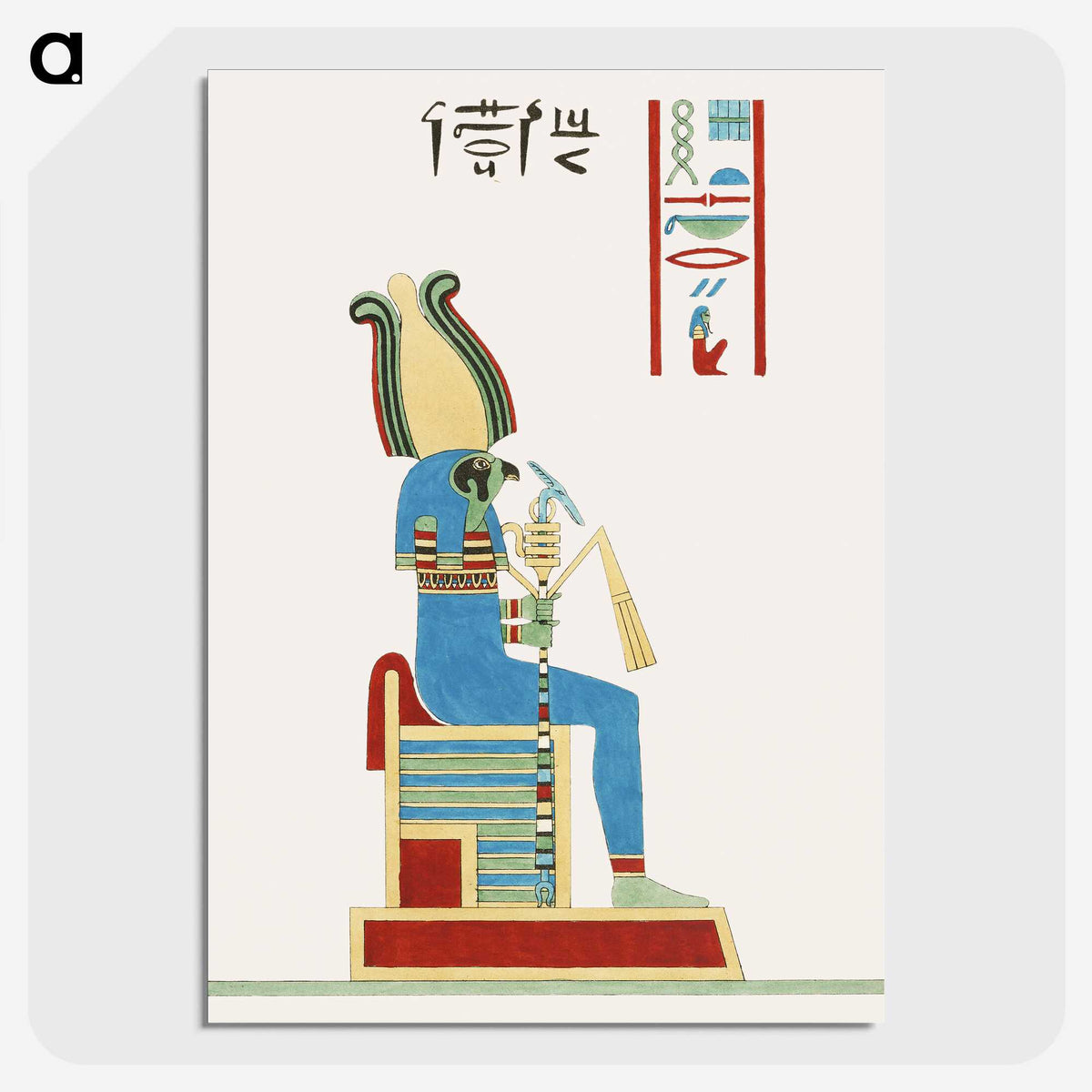 1-72_Pantheon-Egyptien_picture-crop
