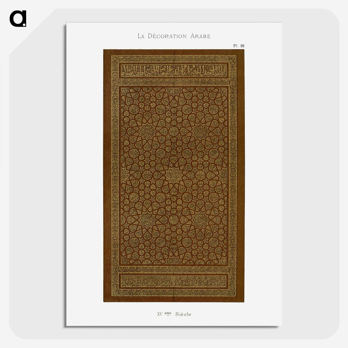 1-72_The-Arab-Decoration_picture-crop