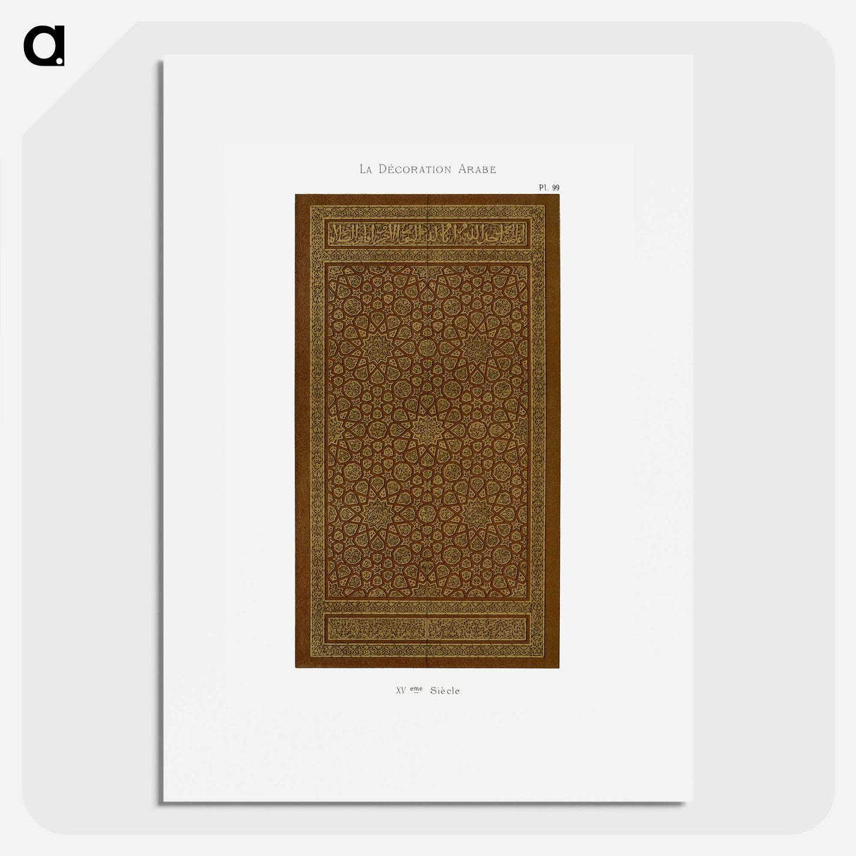1-72_The-Arab-Decoration_picture