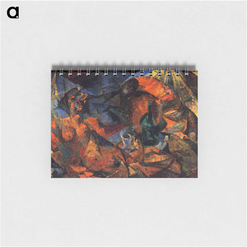 Nude (complementary model of form-color) - ウンベルト ボッチョーニ  Memo.