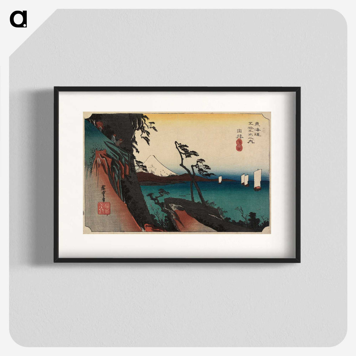 1-72_Utagawa-Hiroshige_blk