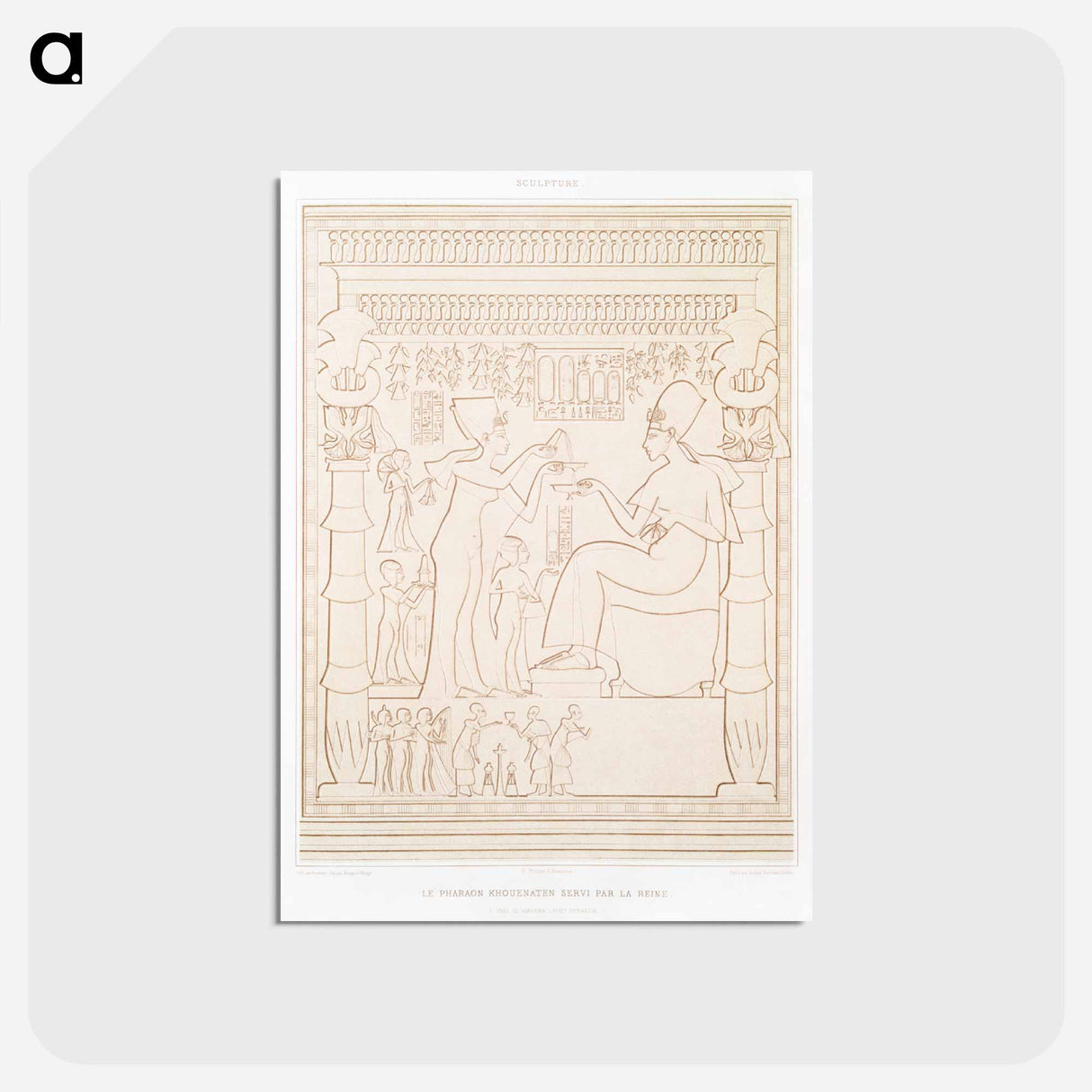アートポストカード-Akhenaten Served by the Queen
- エジプト美術史 Postcard.