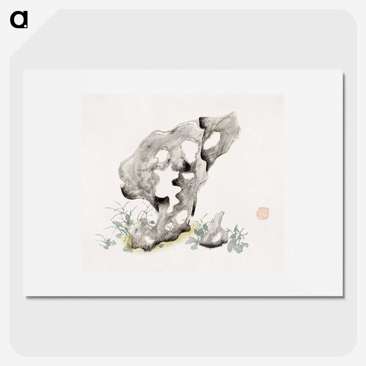1-73_Hu-Zhengyan_picture