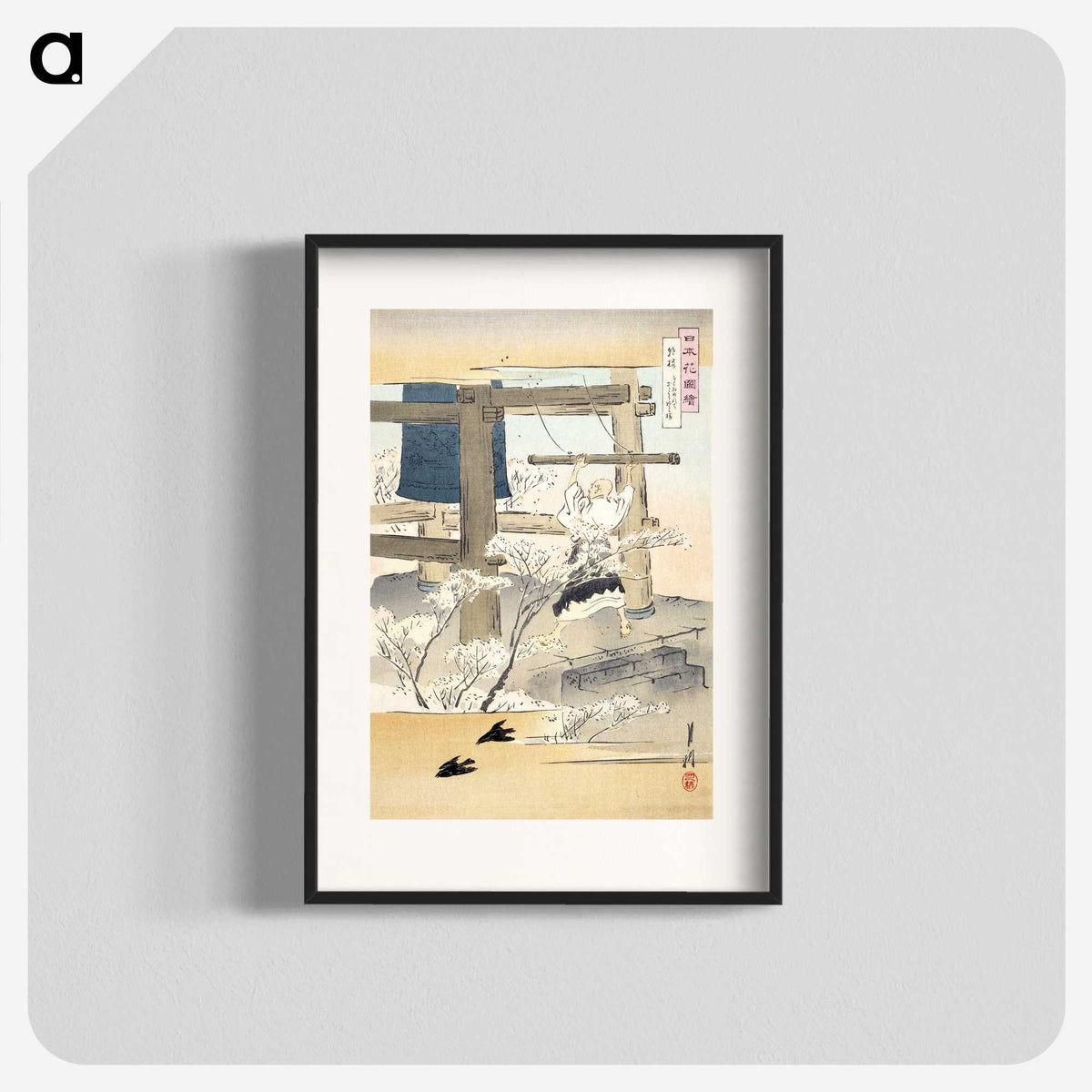 1-73_Ogata-Gekko_blk