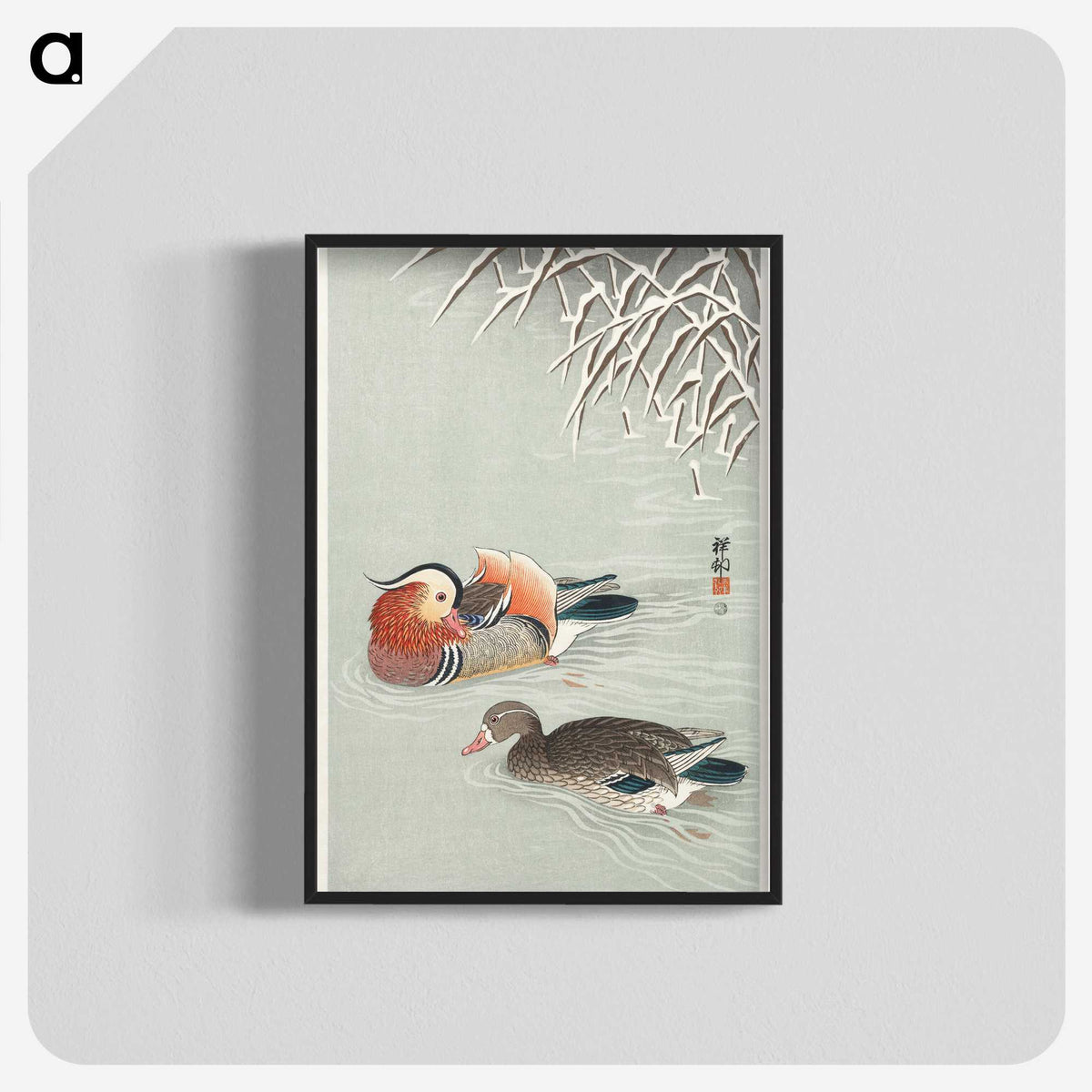 1-73_Ohara-Koson_blk-crop