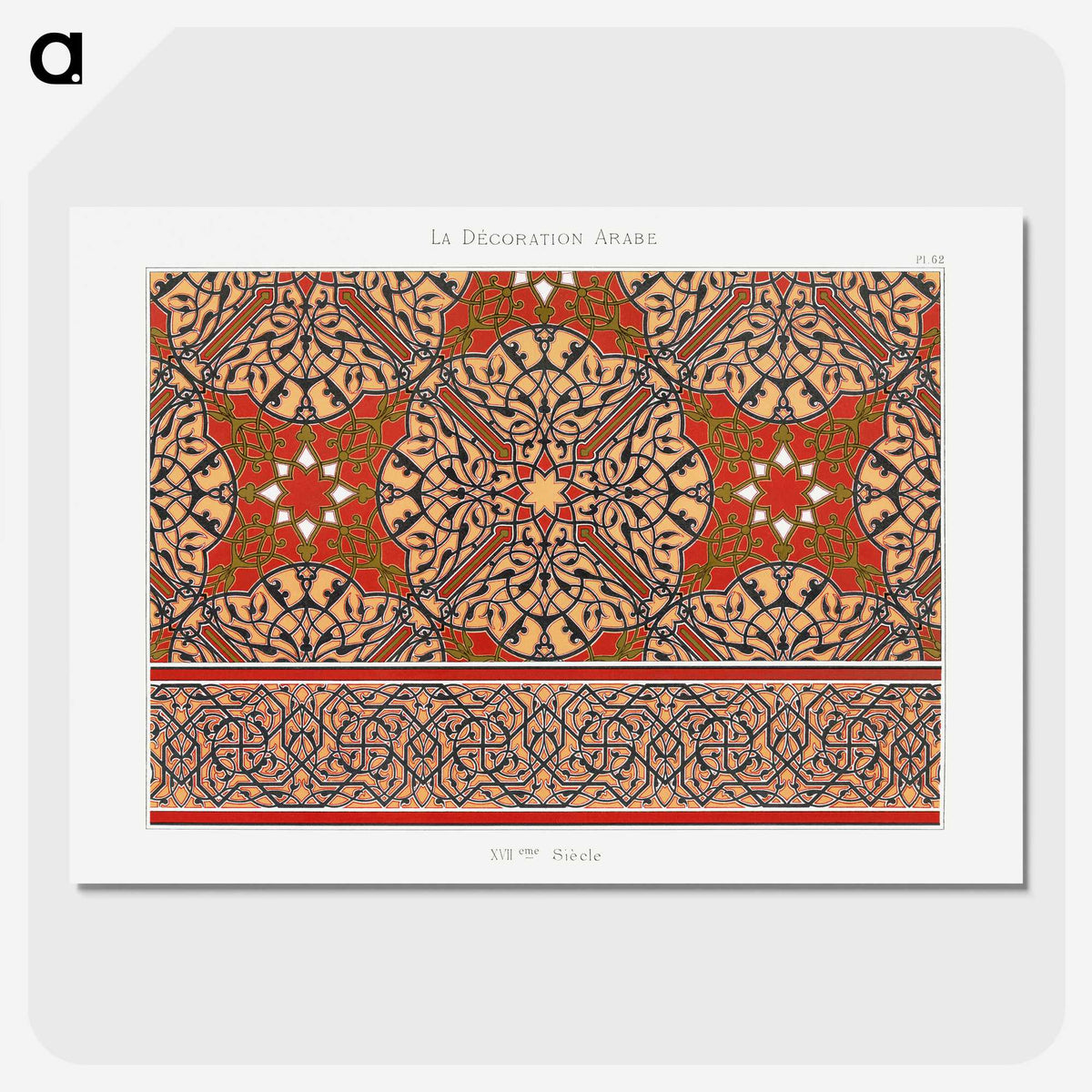 1-73_The-Arab-Decoration_picture-crop