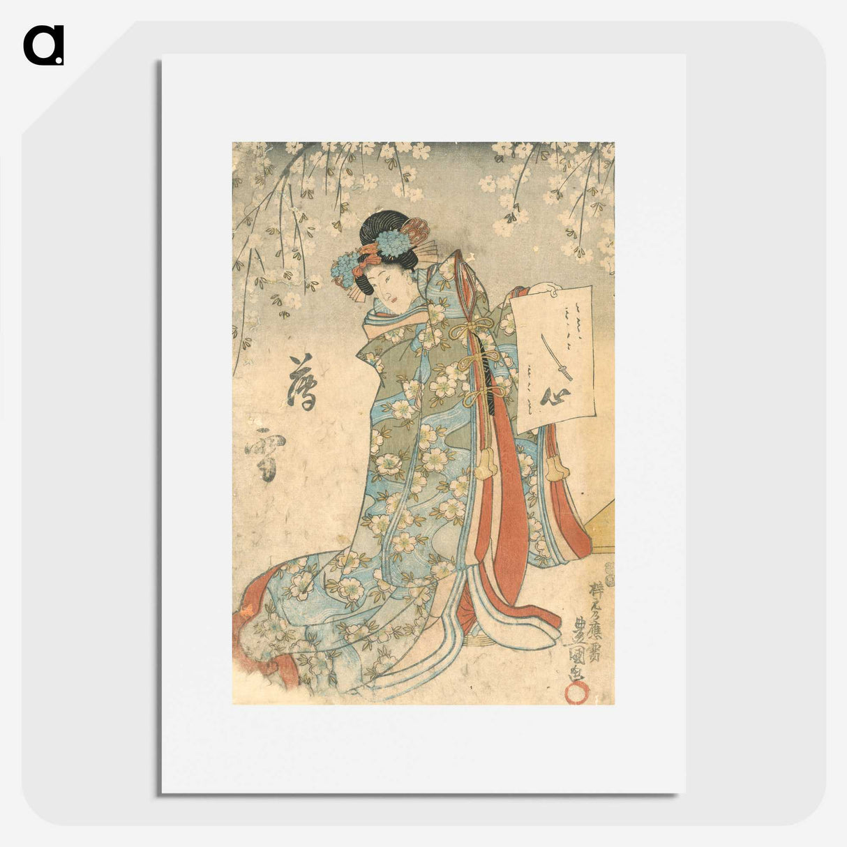 1-73_Utagawa-Kunisada_picture
