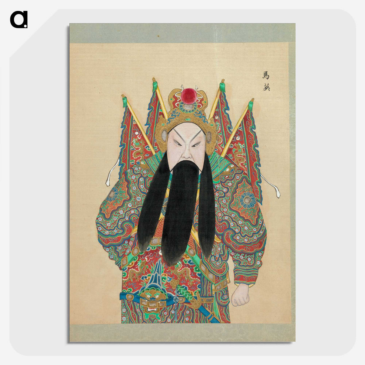 1-74_100-Portraits-of-Peking-Opera-Characters_picture-crop
