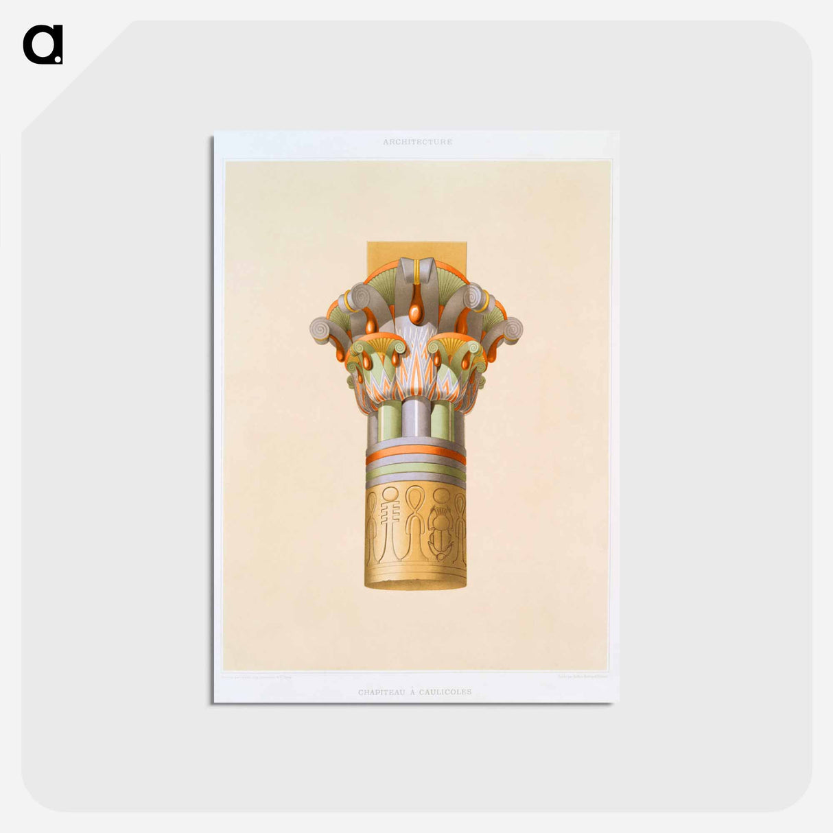 アートポストカード-Cauliflower Capital
- エジプト美術史 Postcard.
