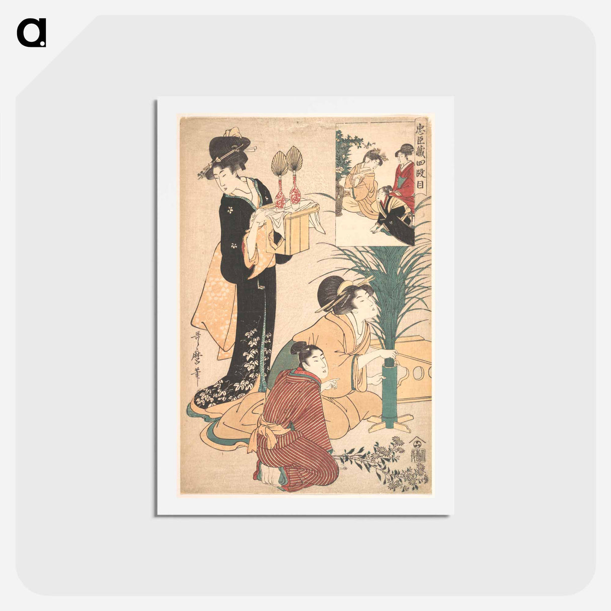 アートポストカード-A Woman and a Man Arranging Flowers for the Tsukimi - 喜多川 歌麿 Postcard.