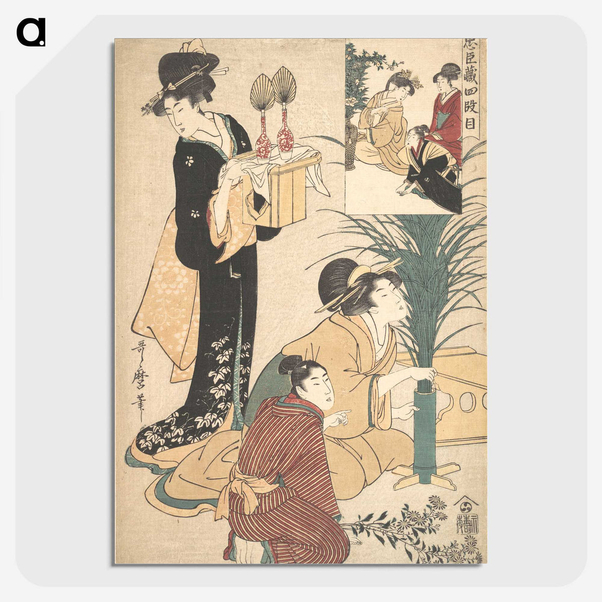 1-74_Kitagawa-Utamaro_picture-crop