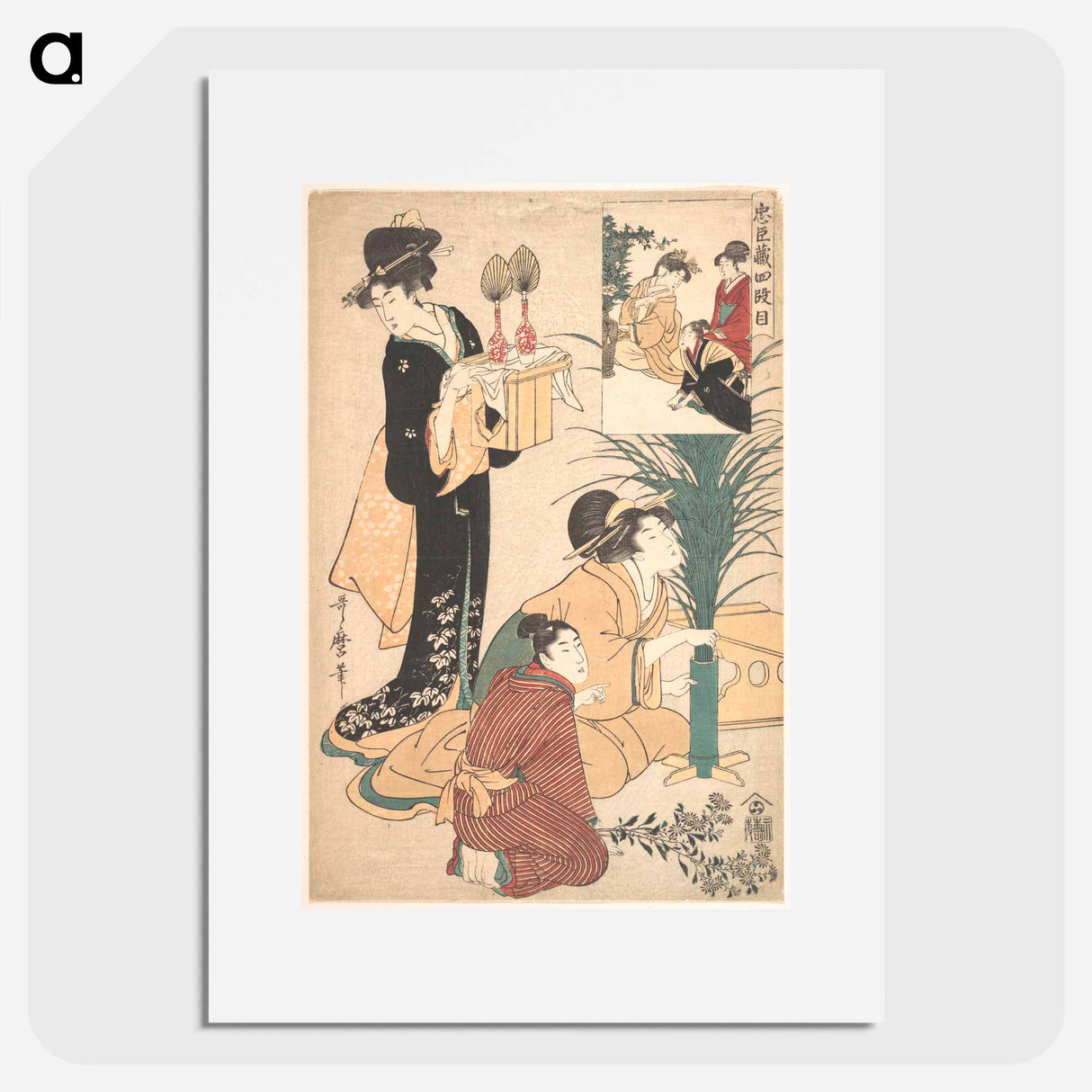 A Woman and a Man Arranging Flowers for the Tsukimi - 喜多川 歌麿 Poster.