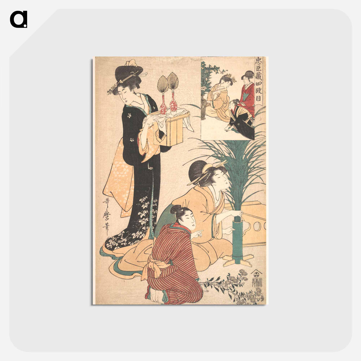 アートポストカード-A Woman and a Man Arranging Flowers for the Tsukimi - 喜多川 歌麿 Postcard.