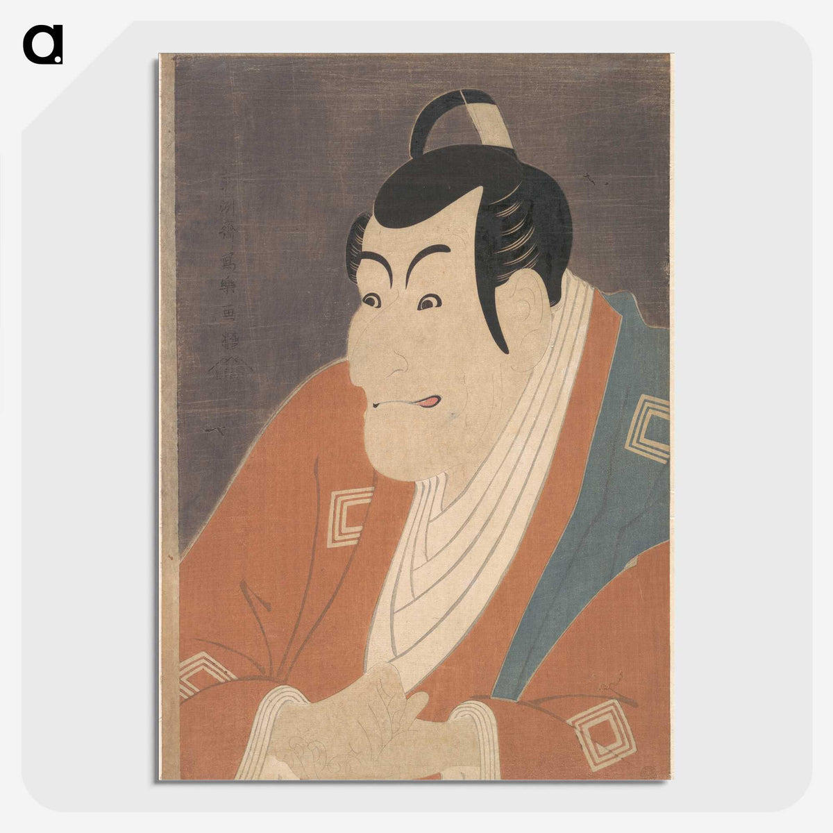 1-74_Toshusai-Sharaku_picture-crop