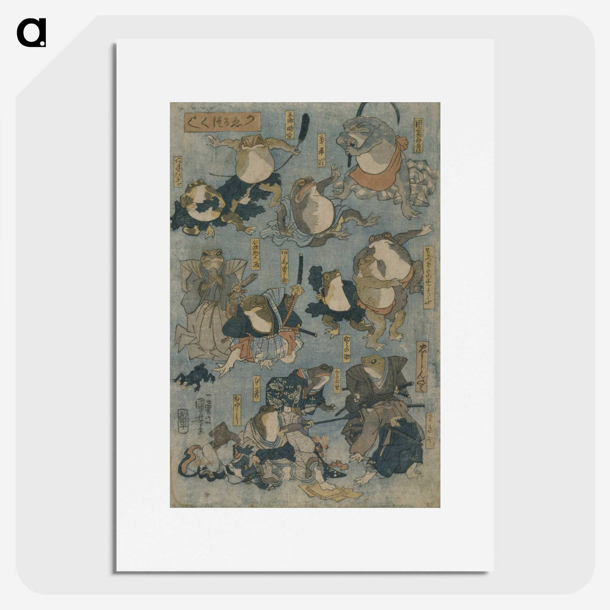 1-74_Utagawa-Kuniyoshi_picture